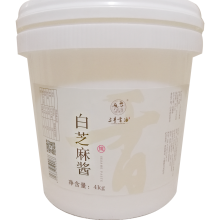 Supply Tradional Zhi Ma Jiang Sesame Paste Tahini thumbnail-5