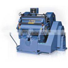 Creasing and Cutting Machine thumbnail-1