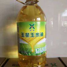 Corn Germ Oil thumbnail-3