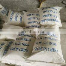 Sodium Metabisulfite 98% Min Sodium Metabisulphite thumbnail-2