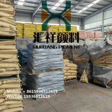 Factory Iron Oxide Red for Cement,paint,terrazzo,ceramic Phone:+8615936512619 thumbnail-2