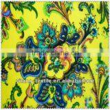 Chinese Style Printed Silk Chiffon Fabric thumbnail-1