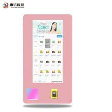 High Quality Smart Wall Mounted Eyelashes and False Hair Vending Machine