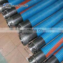China Big Factory Good Price Customized 16 Bar 3/4 Composite Hose For Sale thumbnail-2