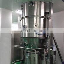 FL Skillful Manufacture Hot Sale Industrial High Speed Granulation Machine High Shear Wet Mixing Granulator thumbnail-3