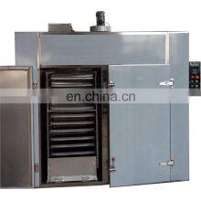 SenVen Making Hot Air Tray Dryer Oven Drying Machine