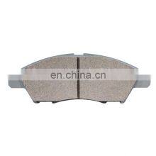 D1060-ED51A Used for Nissan Tiida Xuanyi Qichen Car Front Brake Pad Friction Pad thumbnail-3