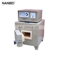 Small Mini Electric Heat Treatment Melting Lab Ashing Furnace