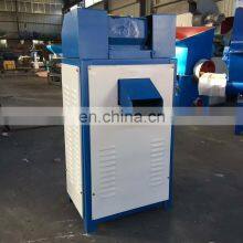 Sell Plastic Extruder Machine With Low Price