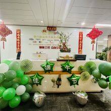 Xiamen Xiongba E-commerce Co.,ltd company overview - view 1 thumbnail