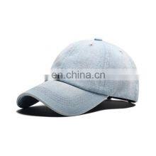 Baseball Cap High Quality Cool Breathable Quick Dry Sporty Baseball Hat Baseball Cap In 4 Colors Men Run thumbnail-1