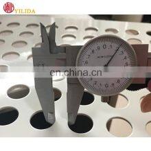 Round Hole Perforated Metal Sheet thumbnail-3