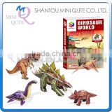 Mini Qute 5 in 1 3d dinosaur puzzle World building blocks 3d paper puzzle model cardboard puzzle game educational toy NO.B468-7
