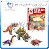 Mini Qute 5 in 1 3d Dinosaur Puzzle World Building Blocks 3d Paper Puzzle Model Cardboard Puzzle Game Educational Toy NO.B468-7