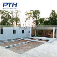 Stylish Portable Flat Pack Container House With 75mm Sandwich Panel thumbnail-1