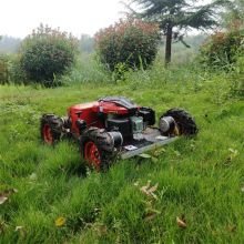 wireless robot mower, China industrial remote control lawn mower price, remote control brush cutter for sale