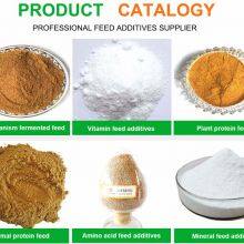 Shandong Brother Feed Co.,Ltd company overview - view 3 thumbnail