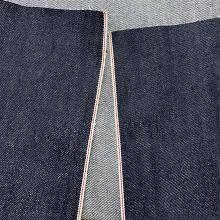12.6oz Premium Raw Selvedge Denim Fabric Supplier Denim Jeans Cloth Manufacturers WF208028-8 thumbnail-3