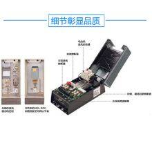 EUROTHERMDCMotorDrive591P-53318032-P00-U4A0Providetechnicalguidance thumbnail-5