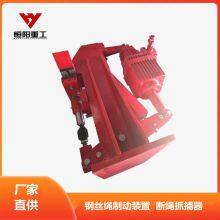Hengyang Heavy Industry DSZ Series Coal Mine Monkey Car Brake Maintenance is Convenient thumbnail-4