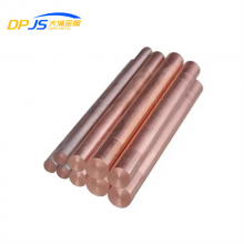 Copper Alloy Solid Round Bar/rod C1020/c1100/c1221/c1201/c1220 Cheap Price Pure thumbnail-3