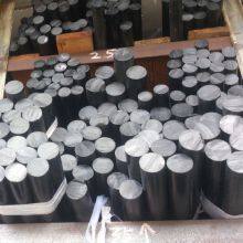 Raw Material Esd Pom Sheet Pom Sheet Price Natural Round Pvc Plastic Rod