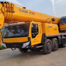 100 ton XCMG truck crane