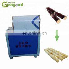 GYC Sugarcane Sugar Cane Peeler Machine thumbnail-3