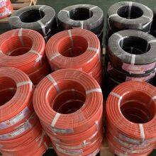 H1Z2Z2-K Awg Xlpe Solar Cable Solar Panel Collecting Cable Electric Solar Cable Wire thumbnail-3