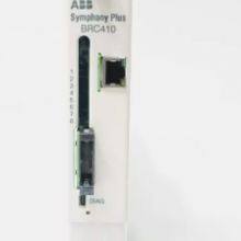 ABB SPBRC410 Central Unit