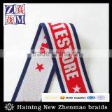 Customize Design Jacquard Elastic Band Soft Touch Quality Underwear Waistband Supplier's Choice thumbnail-2