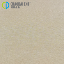 Half-light 300T Intumescent Coating Woven 100%RPET Recycled Polyester Taffeta Fabric for Lining for Handbags Down Jacket thumbnail-4