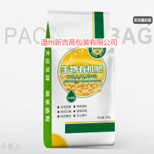 Fertilizer Color Printing Woven Bag Water-soluble Fertilizer Compound Fertilizer Mixed Fertilizer Bag Slow-release Fertilizer Nutrient Soil thumbnail-4