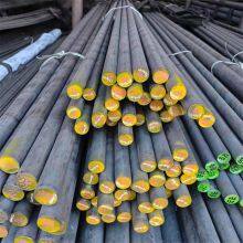 00cr14ni14si4 Nitric Acid Resistant c4 Round Stainless Steel Bar Can Be Customized thumbnail-3