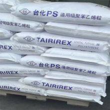 Transparent Gpps Plastic 525 Polystyrene Raw Material Gpps Resin Virgin Modified GPPS Pellets thumbnail-3