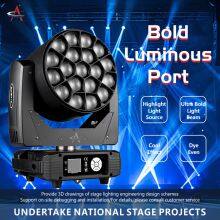 FY-1915 19x15W 4in1 Osram Light Stage Moving Head Light Wash Zoom Beam Light Bee Eye With DMX Control for Stage Night Club Bar Party Dj Ktv thumbnail-2