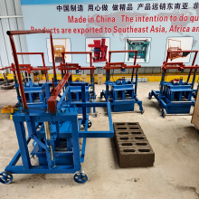 Máquinas para Fabricação de Ladrilhos, Máquinas de Blocos de Concreto e Máquinas de Ladrilhos de Pavimentação à Venda thumbnail-5