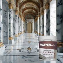 WH-6600A Waterbased PC Stone Tile Protection Agent Increase Hardness Wear-resistant Anti-slip Brick Protection Paints thumbnail-4