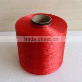 Fire Retardant High Tenacity High Modulus Polyester Fdy Yarn thumbnail-1