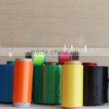 Fire Retardant High Tenacity High Modulus Polyester Fdy Yarn thumbnail-4