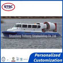 Cutting-Edge China-Made Hovercraft: Superior Speed & Safety for Coastal Transportation Needs thumbnail-3