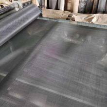 Stainless Steel Wire Mesh for Dry Pollen Sift Filters Custom Sizes 1-500 Micron Available thumbnail-4