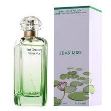 Voyage of Scents Perfume Fresh and Natural Fragrance Eau De Toilette Vaporisateur Natural Spray 100ML Long-lasting Perfume thumbnail-1