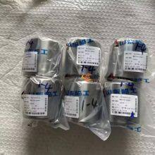 Original SDLG 4043000123 Bushing for Wheel Loader Spare Parts. thumbnail-1