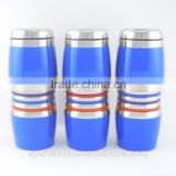 fashion design steal inner custom solid PS outter design 600ml double wall travel mug
