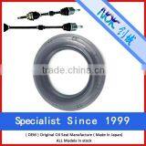 Hot Sale &high Quality Transfer Case/box Rubber Oil Seals MT041A1 thumbnail-2