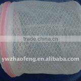 White Bra Laundry Cleaning Net Bag