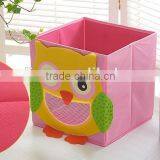 Cartoon Animal Multifunction Non Woven Fabric Organizer Box Storage Bins thumbnail-5
