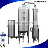 High Quality Stainless Steel Evaporating Concentrator Single Effect