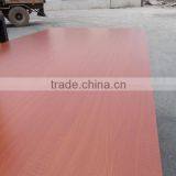 MDF,commercial Plywood,film Faced Plywood.blockboard Enquiry thumbnail-3